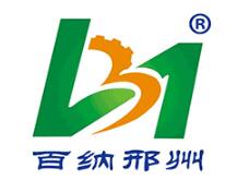 如何確保圍擋噴淋設(shè)備高效運行和保持良好狀態(tài)？